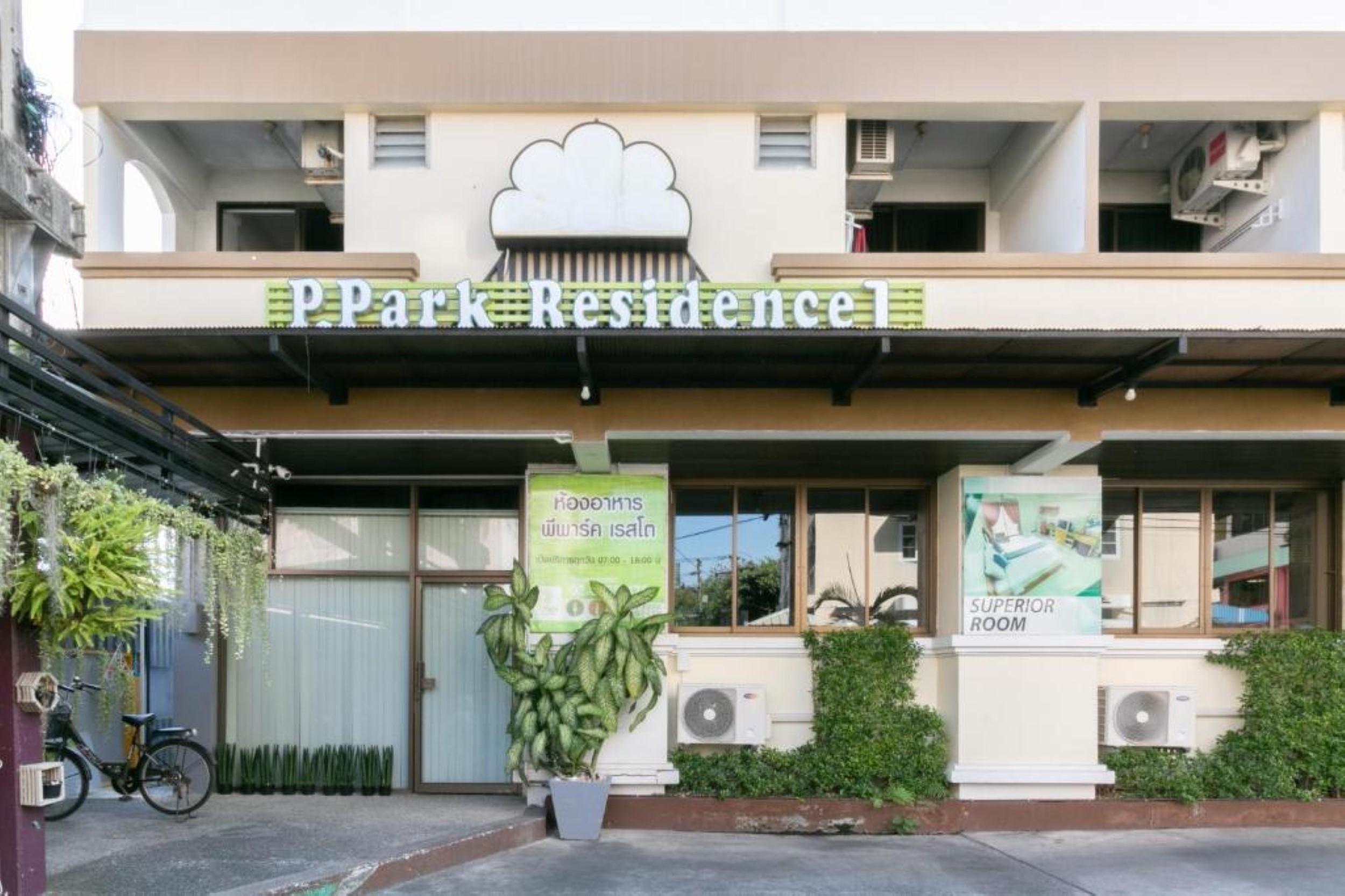 P Park Residence Charansanitwong Банкок Екстериор снимка